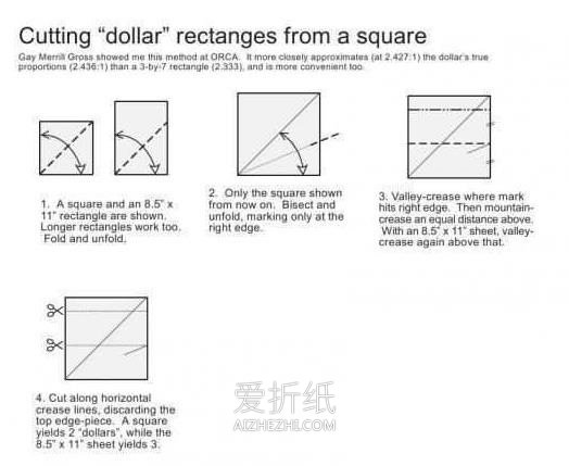 怎么用美元折纸相机 超详细纸币相机折法图解- www.aizhezhi.com