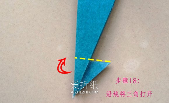 怎么折纸叶子之蛙图解 详细荷叶上青蛙折法- www.aizhezhi.com