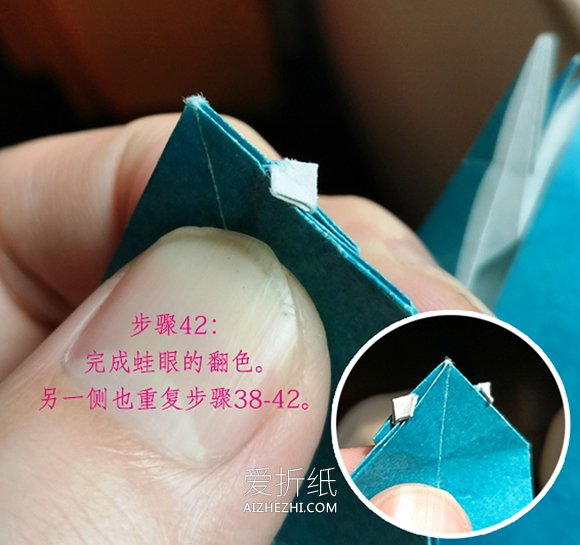 怎么折纸叶子之蛙图解 详细荷叶上青蛙折法- www.aizhezhi.com