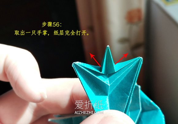 怎么折纸叶子之蛙图解 详细荷叶上青蛙折法- www.aizhezhi.com