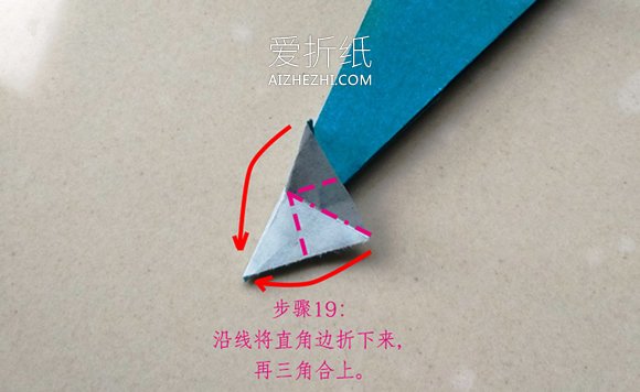 怎么折纸叶子之蛙图解 详细荷叶上青蛙折法- www.aizhezhi.com