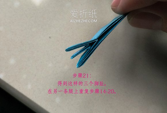 怎么折纸叶子之蛙图解 详细荷叶上青蛙折法- www.aizhezhi.com