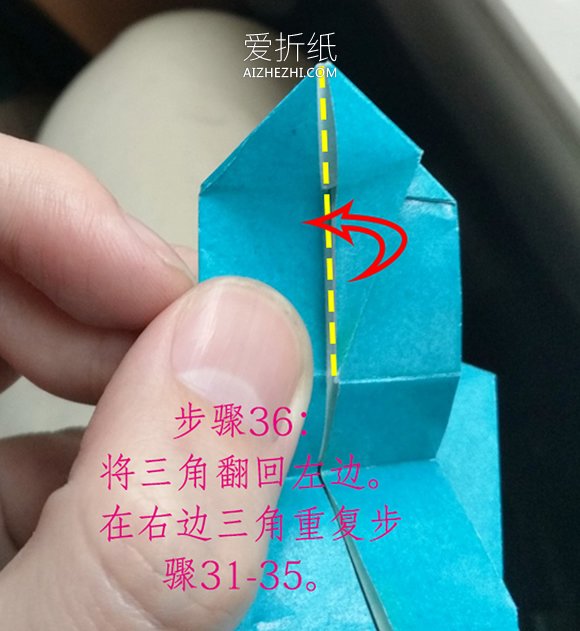 怎么折纸叶子之蛙图解 详细荷叶上青蛙折法- www.aizhezhi.com