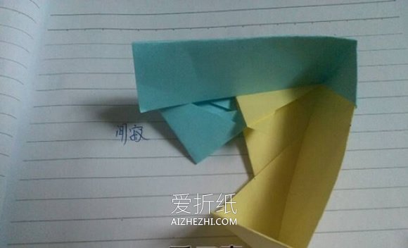 怎么折纸三角形盒子 带盖子三角形纸盒的折法- www.aizhezhi.com