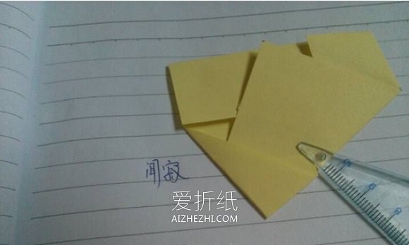 怎么折纸三角形盒子 带盖子三角形纸盒的折法- www.aizhezhi.com