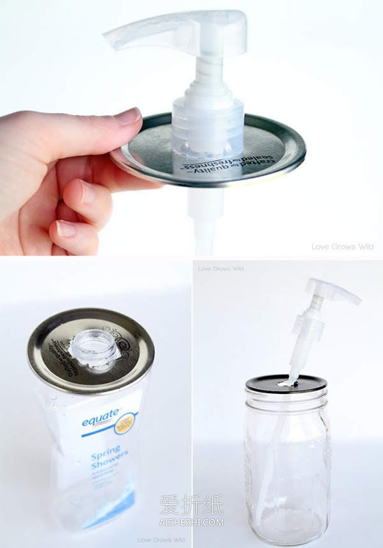 怎么把玻璃瓶做成喷壶 酒瓶手工制作喷壶方法- www.aizhezhi.com