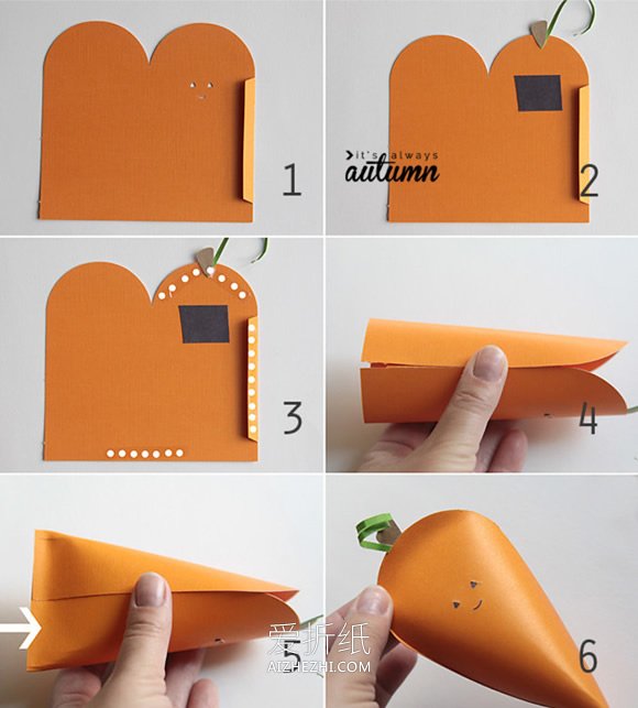怎么做饼干糖果包装盒 卡纸手工折纸卡通包装盒- www.aizhezhi.com