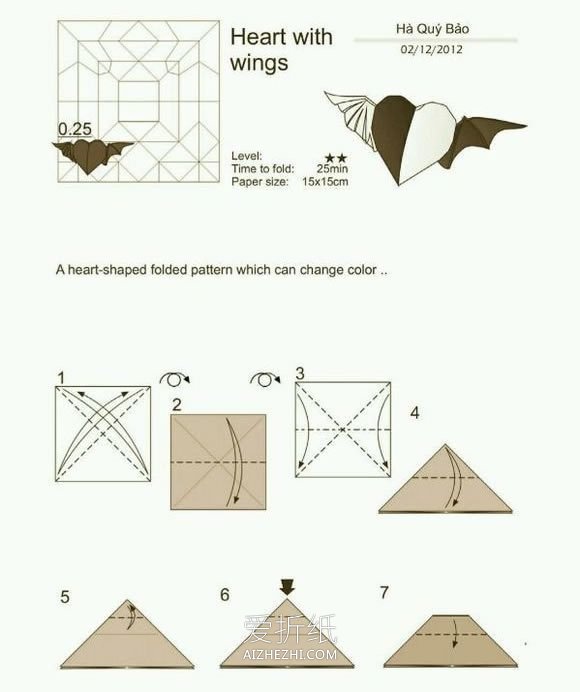 怎么折纸天使恶魔心 详细双色爱心的折法图解- www.aizhezhi.com