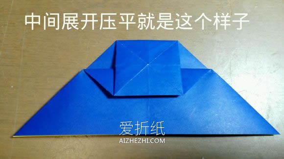 怎么折纸天使恶魔心 详细双色爱心的折法图解- www.aizhezhi.com