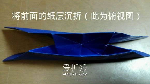 怎么折纸天使恶魔心 详细双色爱心的折法图解- www.aizhezhi.com