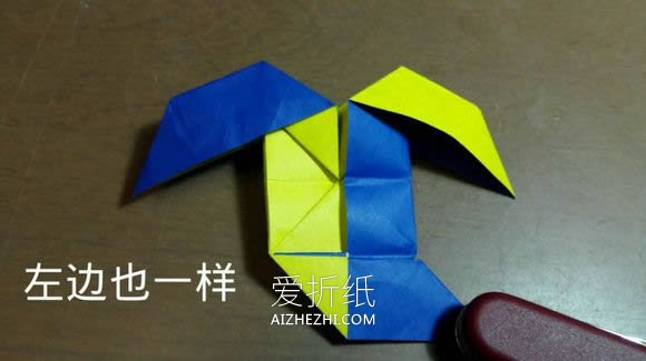 怎么折纸天使恶魔心 详细双色爱心的折法图解- www.aizhezhi.com