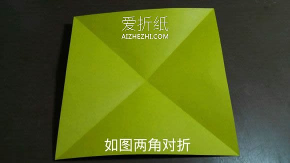 怎么折纸天使恶魔心 详细双色爱心的折法图解- www.aizhezhi.com