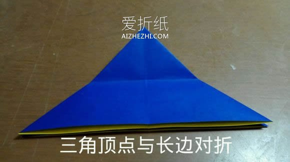 怎么折纸天使恶魔心 详细双色爱心的折法图解- www.aizhezhi.com