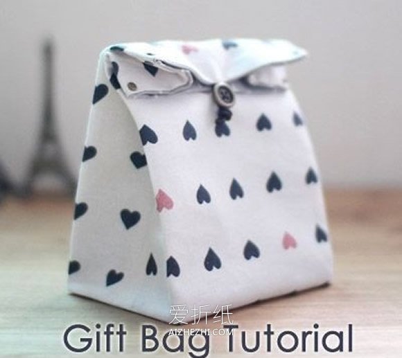怎么做礼品袋的方法 布艺手工制作礼品包装袋- www.aizhezhi.com