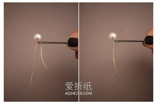 怎么做小清新珍珠发夹 简单手工制作珍珠发饰- www.aizhezhi.com