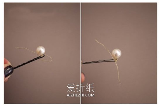 怎么做小清新珍珠发夹 简单手工制作珍珠发饰- www.aizhezhi.com