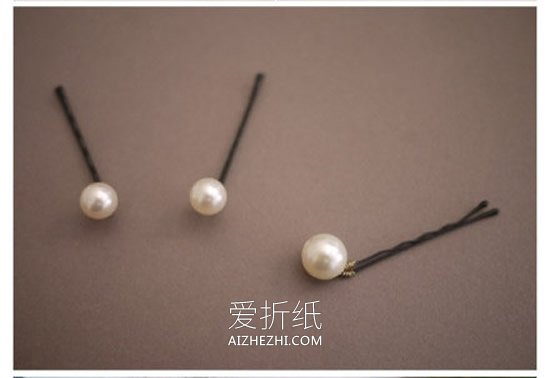 怎么做小清新珍珠发夹 简单手工制作珍珠发饰- www.aizhezhi.com