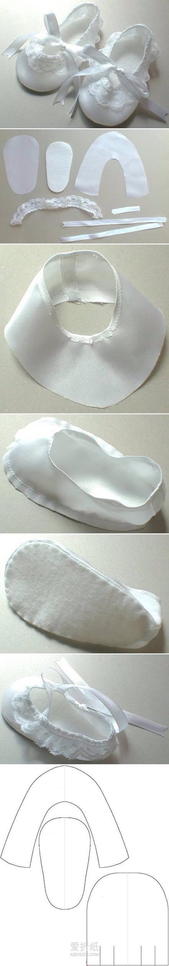 怎么做婴儿鞋的教程 9种宝宝布鞋的制作图纸- www.aizhezhi.com