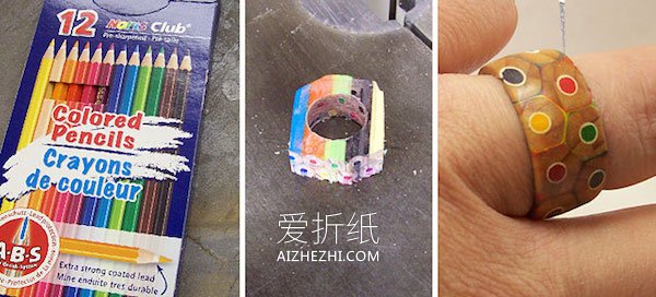 彩铅怎么做戒指的方法 铅笔手工制作木戒指- www.aizhezhi.com