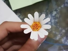 怎么做小雏菊的教程 雏菊纸花手工制作图解