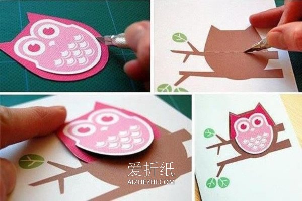 怎么做卡通书签的方法 卡纸制作猫头鹰书签- www.aizhezhi.com