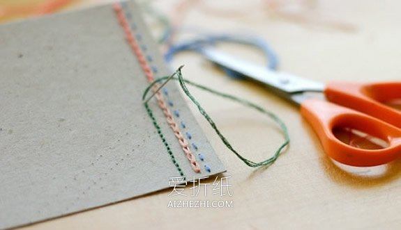 怎么做创意教师节贺卡 手缝制作特色的卡片- www.aizhezhi.com