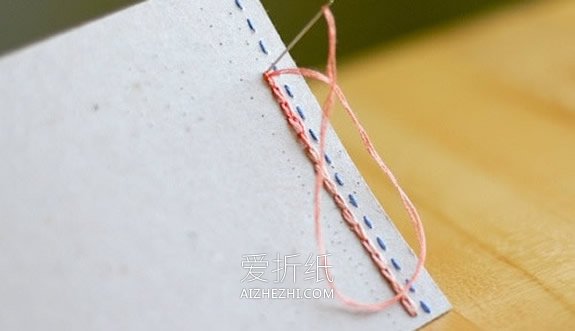怎么做创意教师节贺卡 手缝制作特色的卡片- www.aizhezhi.com
