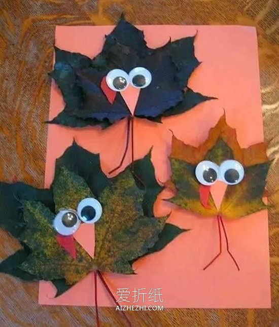 幼儿园树叶贴画图片 简单又可爱的树叶拼贴画- www.aizhezhi.com