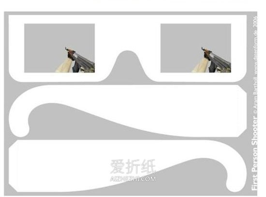 怎么做恶搞眼镜的方法 卡纸手工制作发泄眼镜- www.aizhezhi.com