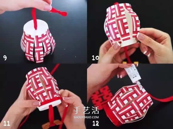 中国风灯笼制作方法 年味十足的纸杯灯笼DIY- www.aizhezhi.com