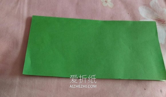 怎么折纸方形首饰盒 手工花朵礼盒的折法图解- www.aizhezhi.com