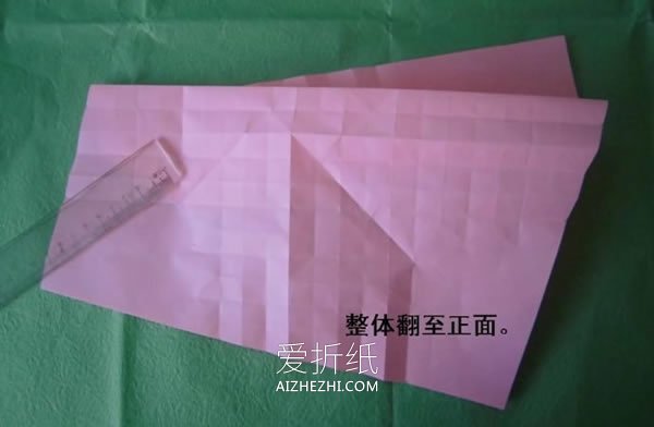 怎么折纸酒杯玫瑰图解 手工酒杯玫瑰花的折法- www.aizhezhi.com