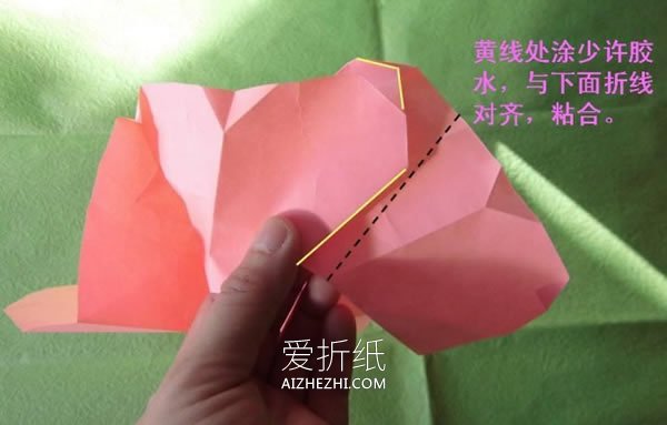 怎么折纸酒杯玫瑰图解 手工酒杯玫瑰花的折法- www.aizhezhi.com