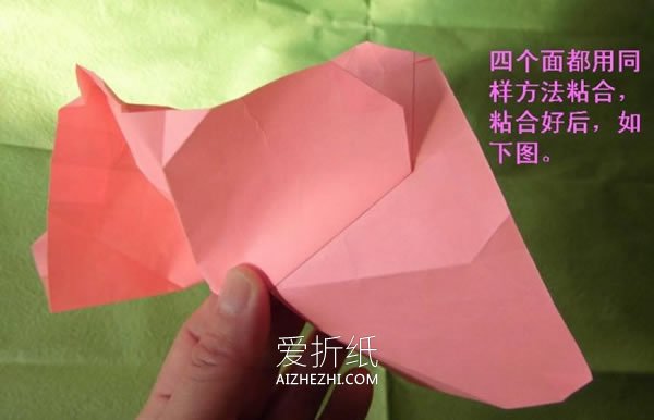 怎么折纸酒杯玫瑰图解 手工酒杯玫瑰花的折法- www.aizhezhi.com