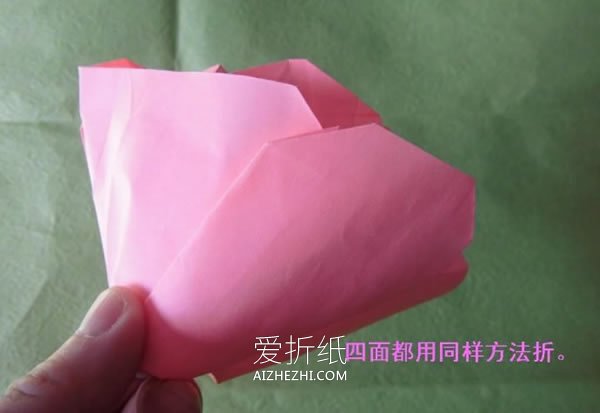 怎么折纸酒杯玫瑰图解 手工酒杯玫瑰花的折法- www.aizhezhi.com