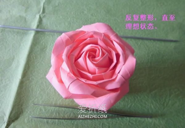 怎么折纸酒杯玫瑰图解 手工酒杯玫瑰花的折法- www.aizhezhi.com