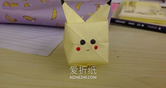 怎么折纸简单皮卡丘 儿童立体皮卡丘的折法- www.aizhezhi.com