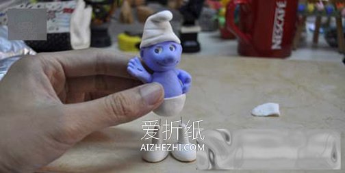 怎么做粘土蓝精灵图解 超轻粘土制作卡通人偶- www.aizhezhi.com