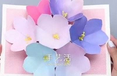 美丽的春天手工 卡纸做立体花朵贺卡的方法- www.aizhezhi.com