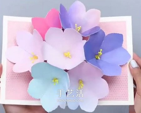 美丽的春天手工 卡纸做立体花朵贺卡的方法- www.aizhezhi.com