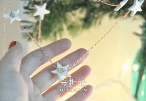 怎么做粘土五角星图解 超轻粘土DIY五角星装饰- www.aizhezhi.com