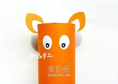 怎么做小老虎的方法 卷纸芯简单手工制作老虎- www.aizhezhi.com