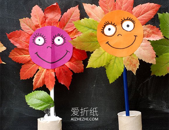 怎么做向日葵装饰品 幼儿简单手工制作太阳花- www.aizhezhi.com