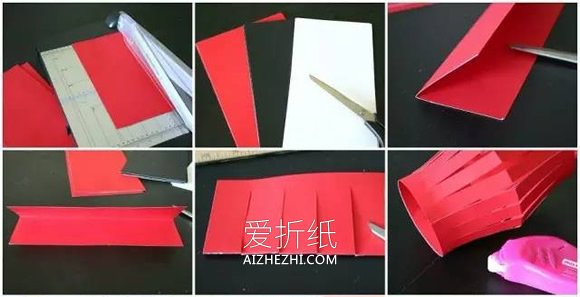 怎么做简单又好看灯笼 卡纸手工制作花灯图解- www.aizhezhi.com