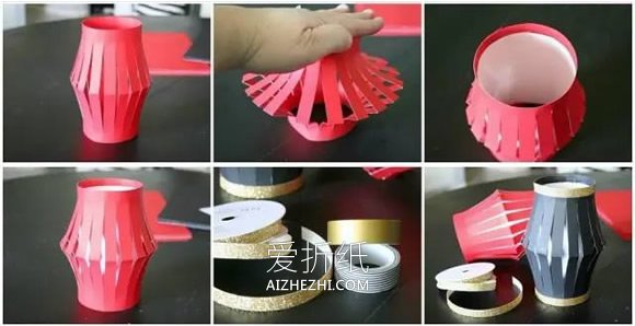 怎么做简单又好看灯笼 卡纸手工制作花灯图解- www.aizhezhi.com