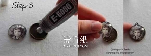 怎么做滴胶项链坠图解 怀旧滴胶项链手工制作- www.aizhezhi.com