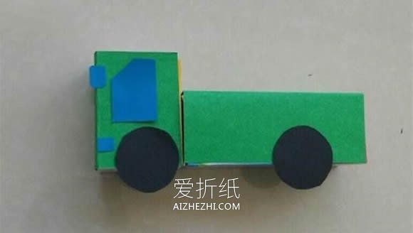 怎么把纸药盒废物利用 纸盒手工制作卡车模型- www.aizhezhi.com