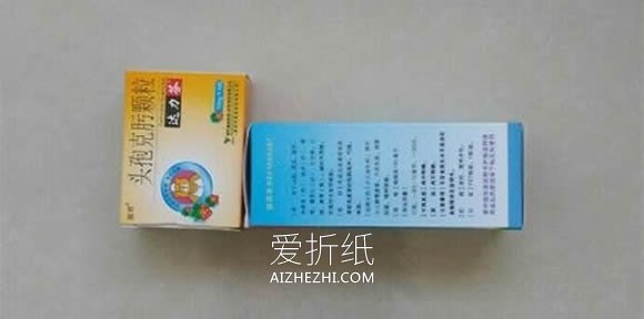 怎么把纸药盒废物利用 纸盒手工制作卡车模型- www.aizhezhi.com