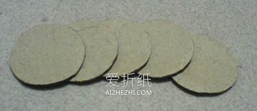 怎么做简易陀螺的方法 瓦楞纸手工制作陀螺- www.aizhezhi.com