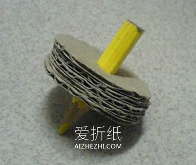 怎么做简易陀螺的方法 瓦楞纸手工制作陀螺- www.aizhezhi.com